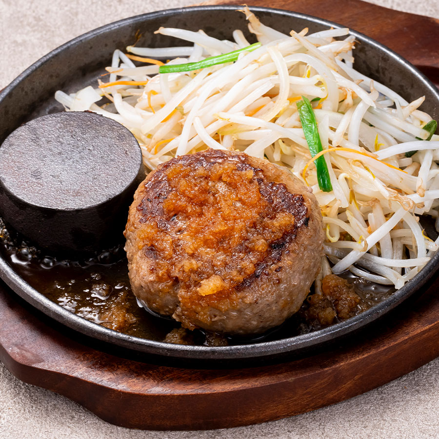 道産牛ジューシーバーグ